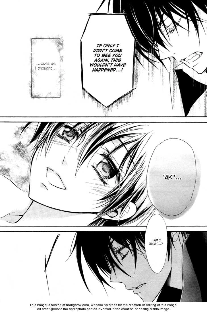 Junketsu + Kareshi Chapter 1 page 38 - 