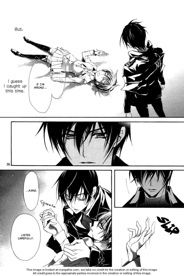 Junketsu + Kareshi Chapter 1 page 39 - 