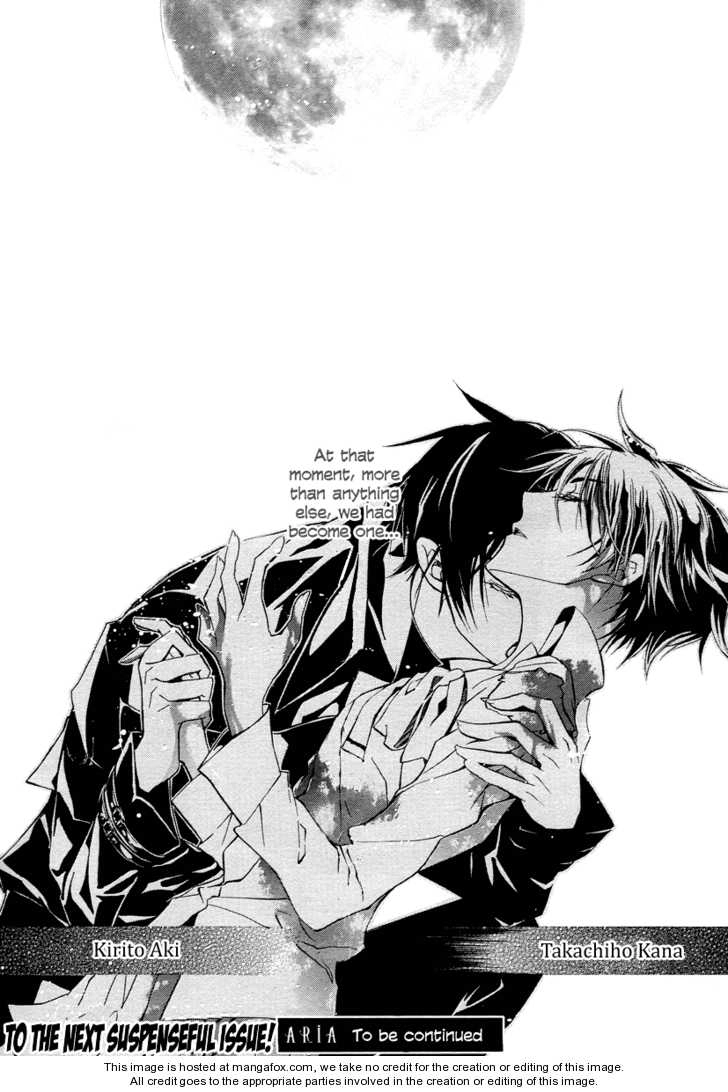 Junketsu + Kareshi Chapter 1 page 44 - 