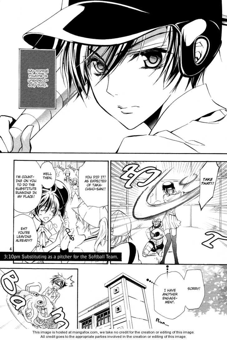 Junketsu + Kareshi Chapter 1 page 7 - 