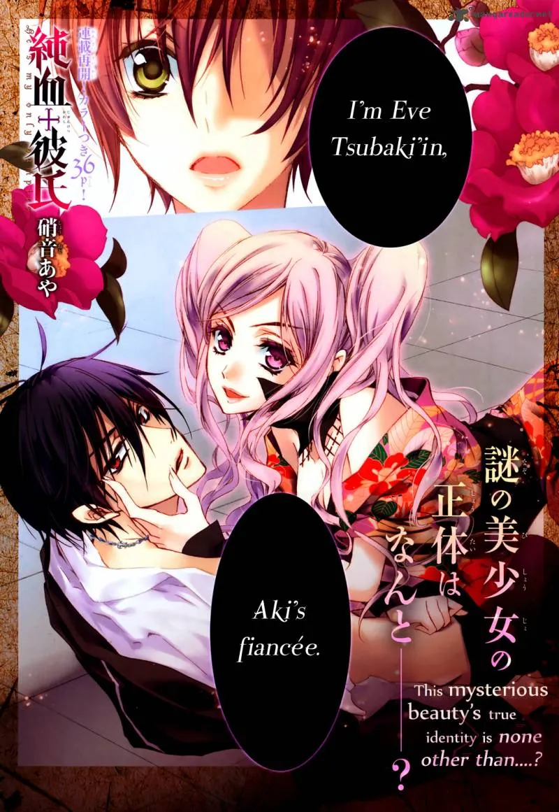Junketsu + Kareshi Chapter 10 page 2 - 