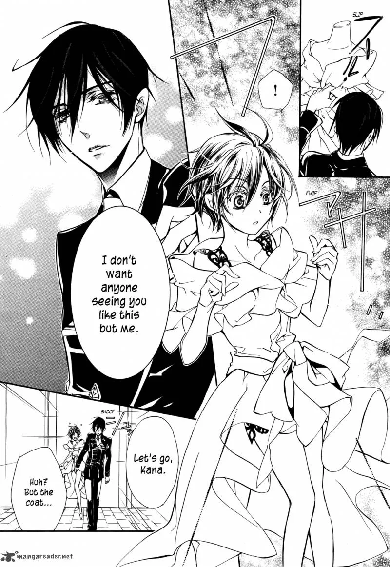 Junketsu + Kareshi Chapter 10 page 27 - 