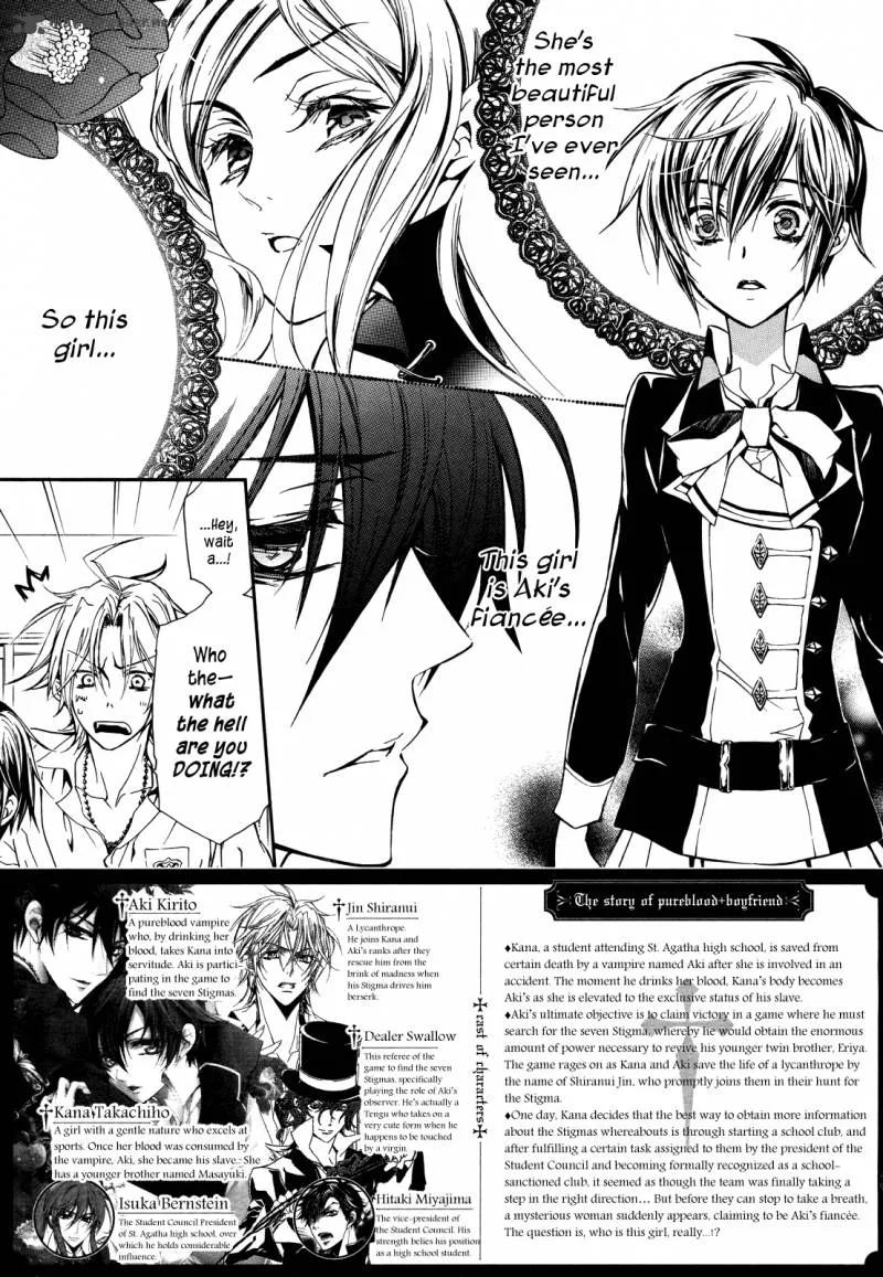 Junketsu + Kareshi Chapter 10 page 4 - 