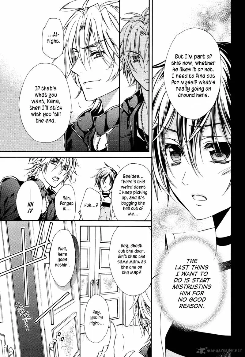 Junketsu + Kareshi Chapter 11 page 11 - 