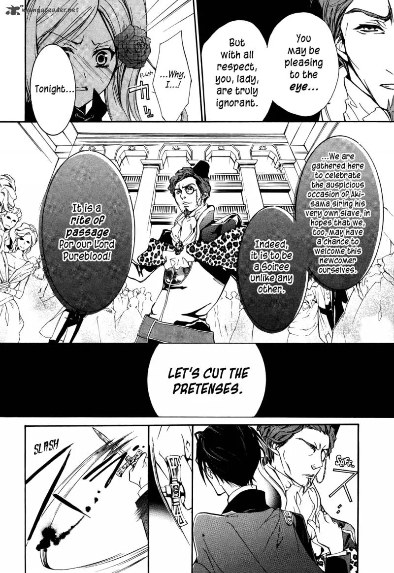 Junketsu + Kareshi Chapter 11 page 16 - 