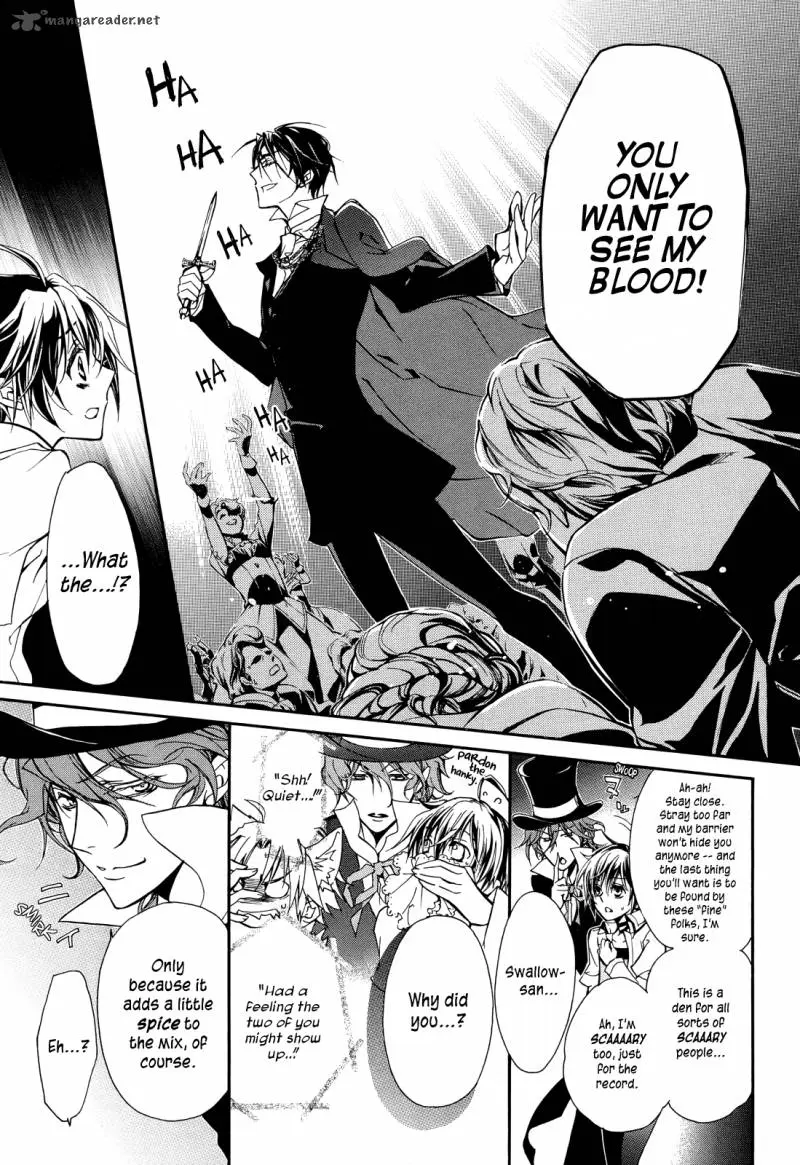 Junketsu + Kareshi Chapter 11 page 19 - 