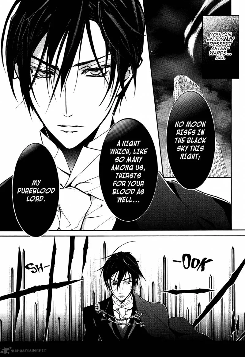 Junketsu + Kareshi Chapter 11 page 21 - 