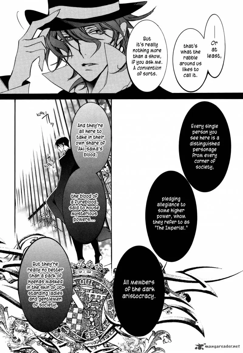 Junketsu + Kareshi Chapter 11 page 23 - 