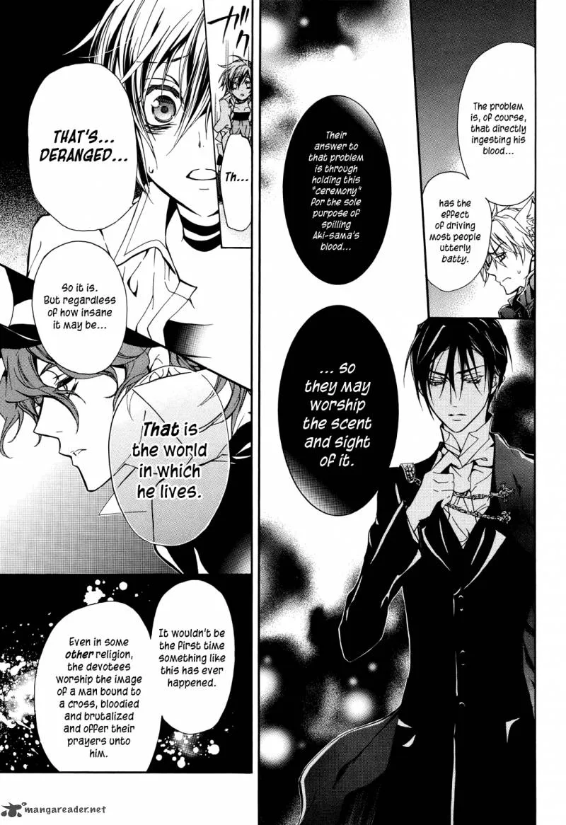 Junketsu + Kareshi Chapter 11 page 24 - 