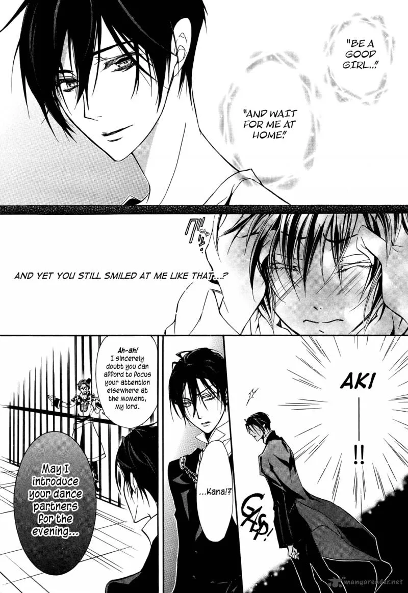Junketsu + Kareshi Chapter 11 page 26 - 