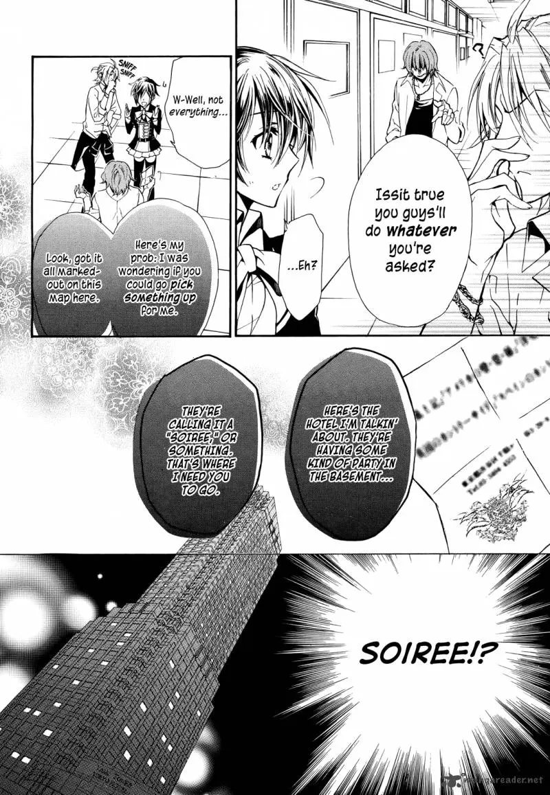 Junketsu + Kareshi Chapter 11 page 8 - 