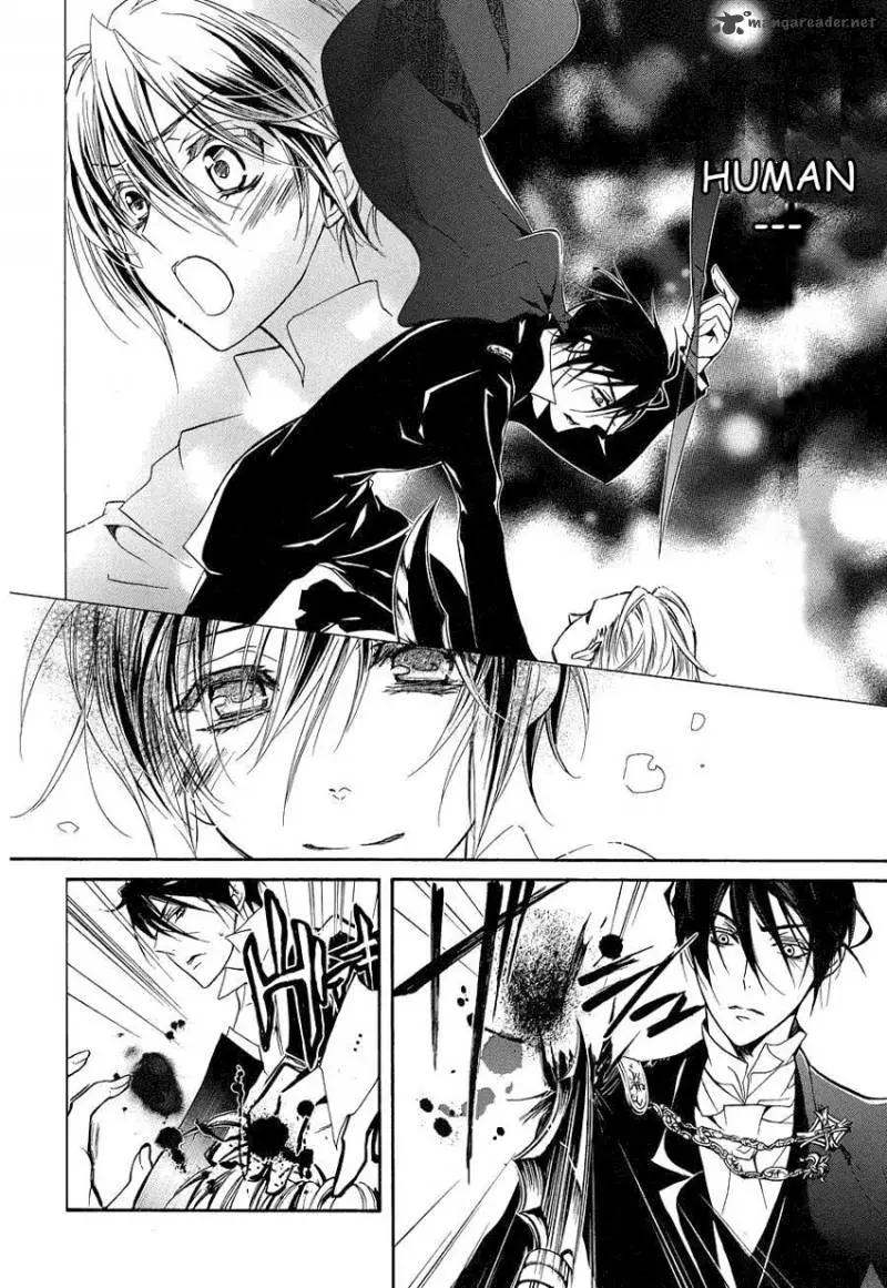Junketsu + Kareshi Chapter 12 page 11 - 