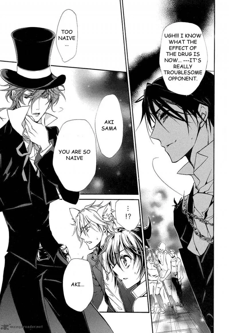 Junketsu + Kareshi Chapter 12 page 12 - 
