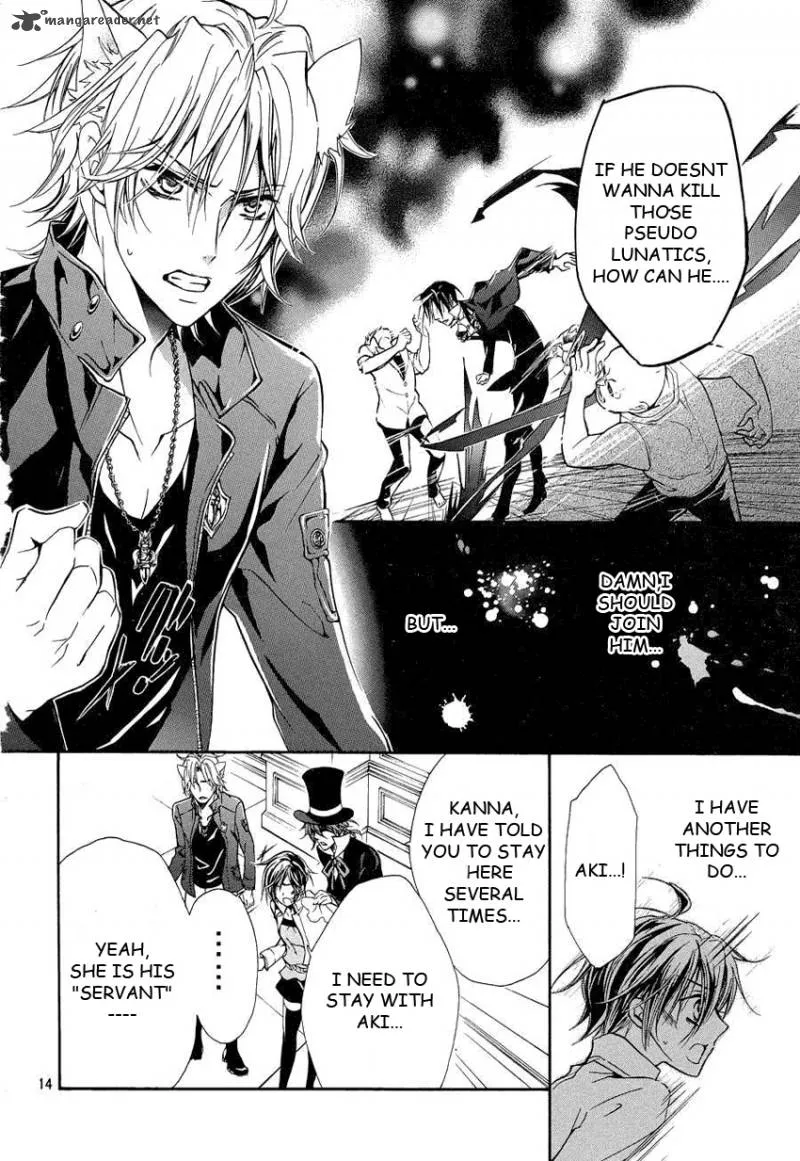 Junketsu + Kareshi Chapter 12 page 13 - 