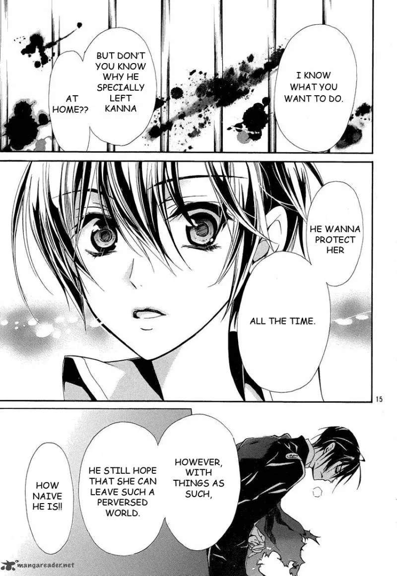 Junketsu + Kareshi Chapter 12 page 14 - 