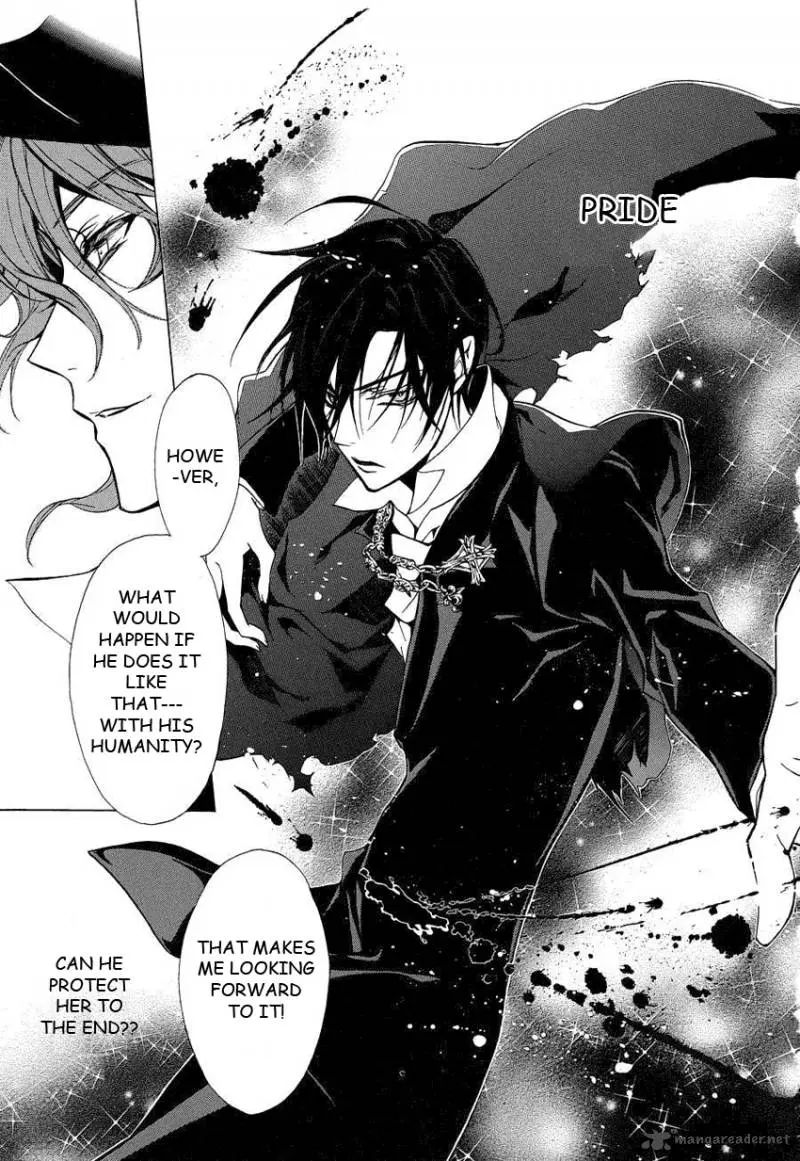 Junketsu + Kareshi Chapter 12 page 16 - 