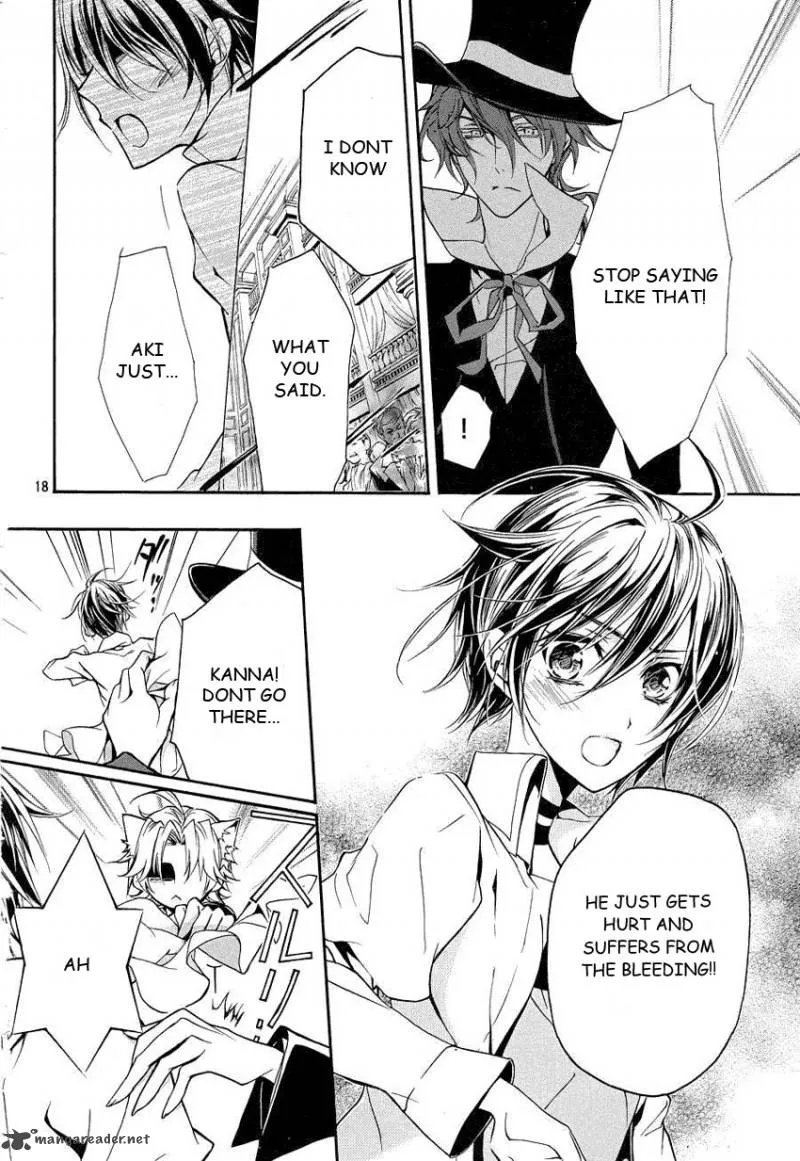 Junketsu + Kareshi Chapter 12 page 17 - 
