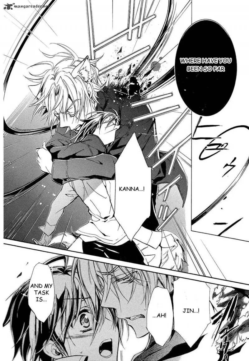 Junketsu + Kareshi Chapter 12 page 19 - 