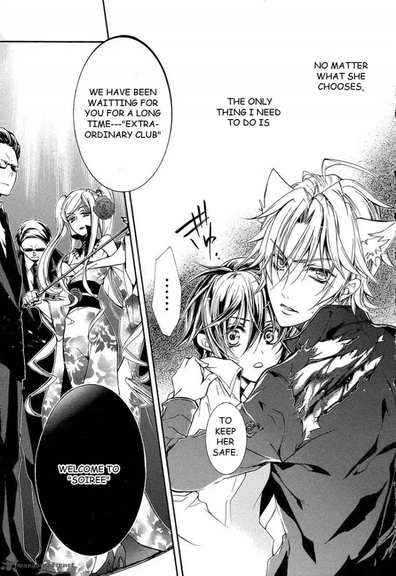 Junketsu + Kareshi Chapter 12 page 20 - 