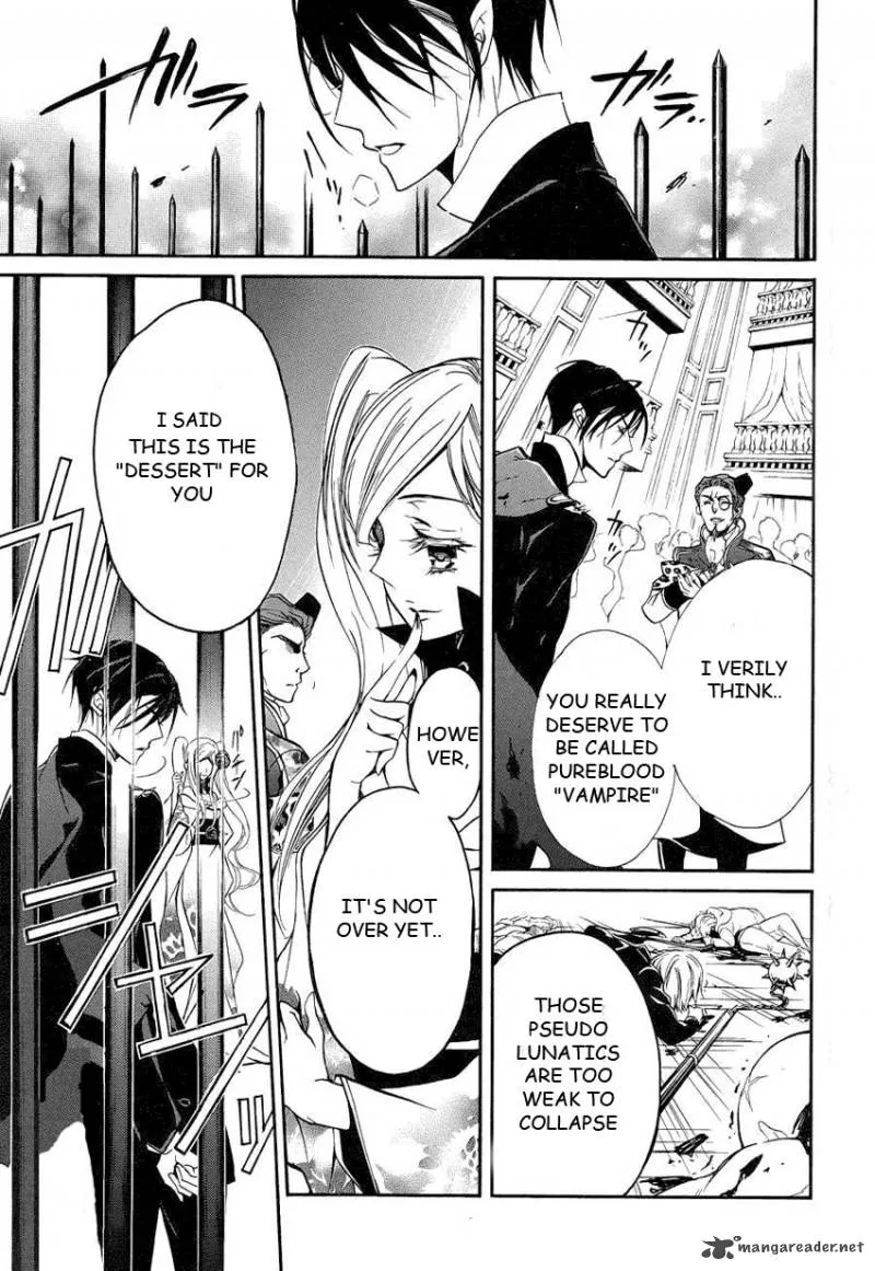 Junketsu + Kareshi Chapter 12 page 22 - 