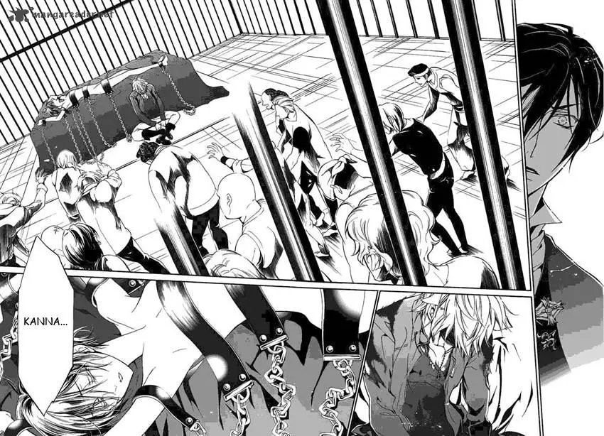 Junketsu + Kareshi Chapter 12 page 23 - 