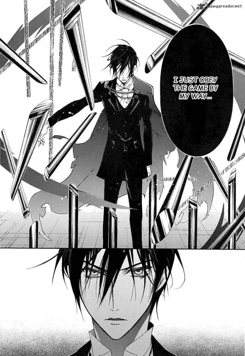 Junketsu + Kareshi Chapter 12 page 25 - 