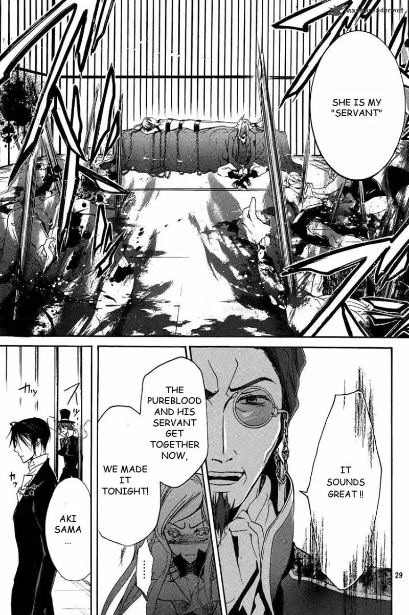 Junketsu + Kareshi Chapter 12 page 27 - 