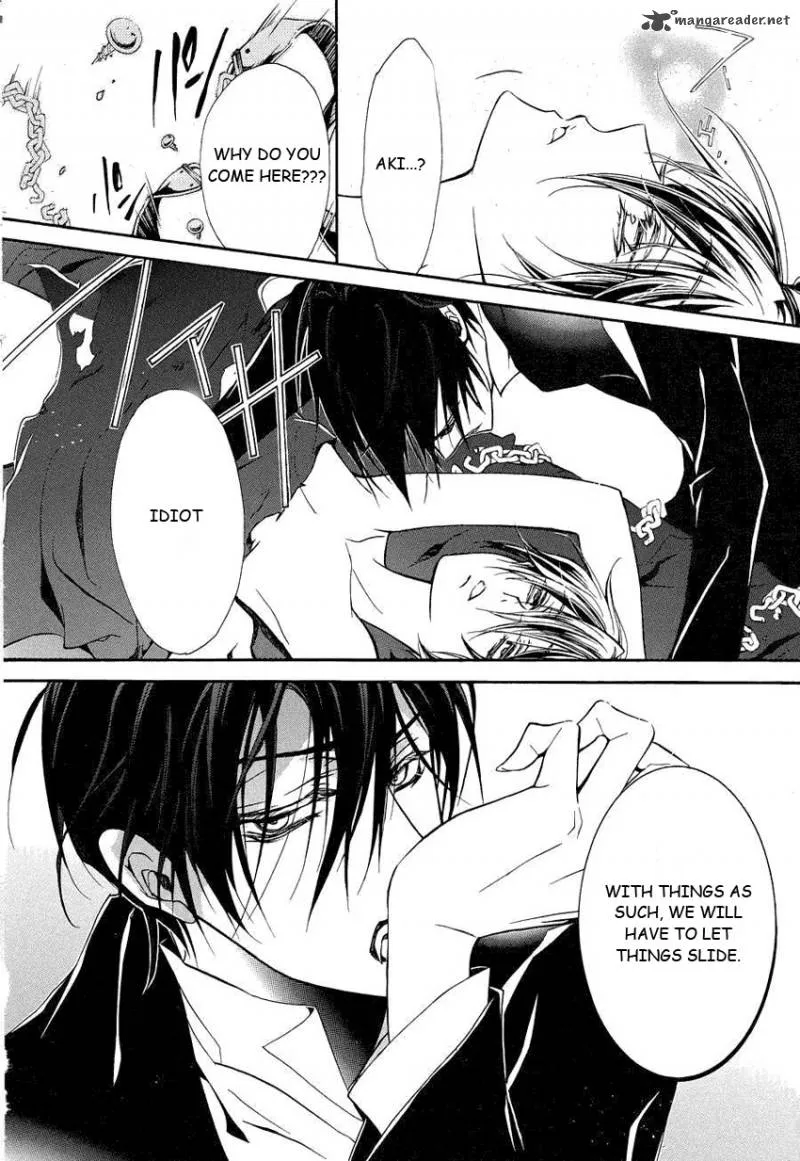 Junketsu + Kareshi Chapter 12 page 30 - 