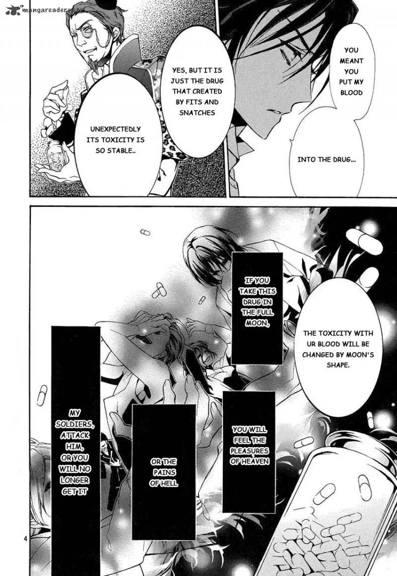 Junketsu + Kareshi Chapter 12 page 4 - 