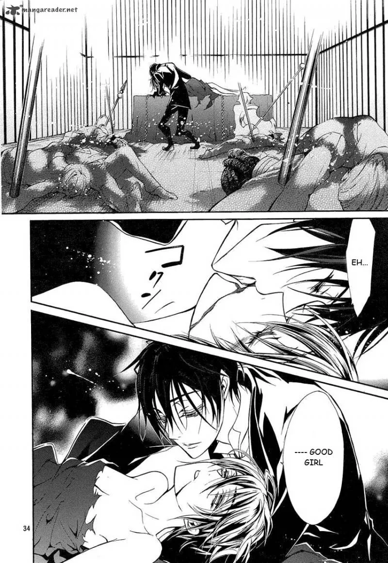 Junketsu + Kareshi Chapter 12 page 32 - 