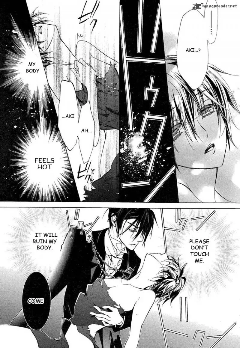 Junketsu + Kareshi Chapter 12 page 33 - 