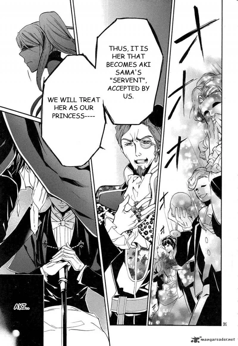 Junketsu + Kareshi Chapter 12 page 36 - 