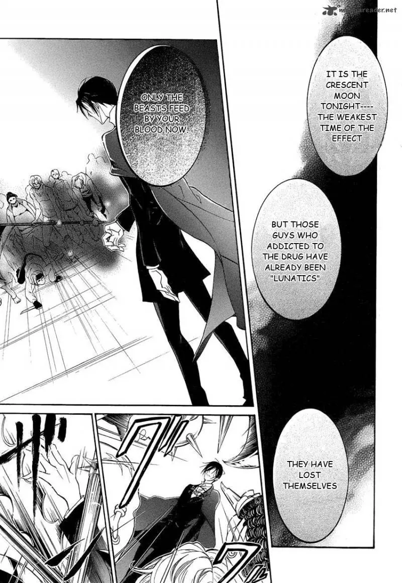Junketsu + Kareshi Chapter 12 page 5 - 