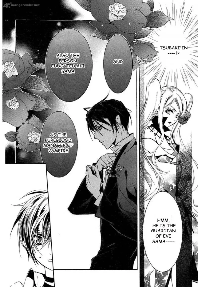 Junketsu + Kareshi Chapter 12 page 9 - 