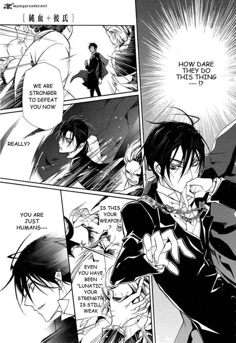 Junketsu + Kareshi Chapter 12 page 10 - 