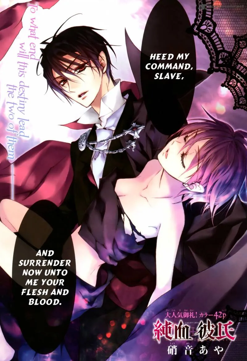 Junketsu + Kareshi Chapter 13 page 1 - 