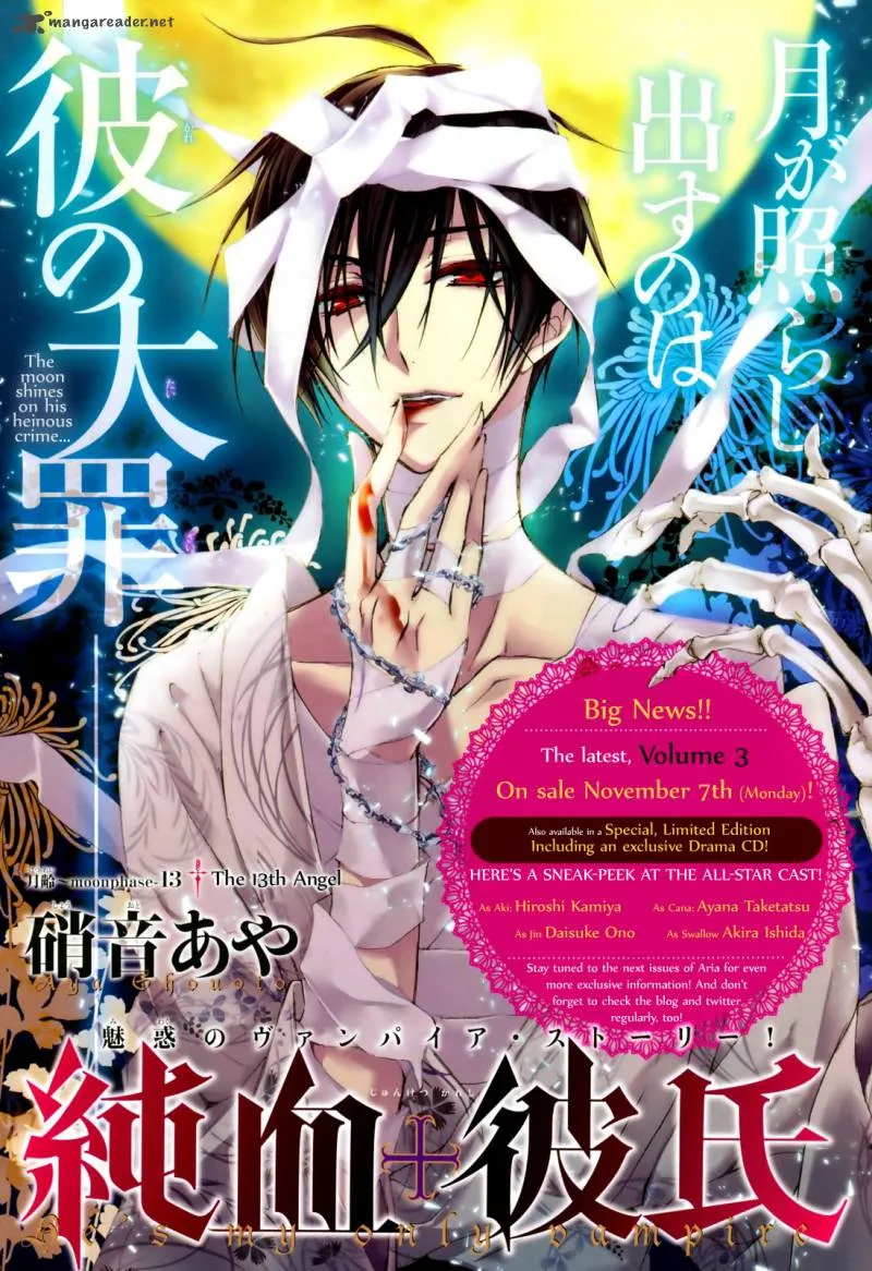 Junketsu + Kareshi Chapter 13 page 2 - 