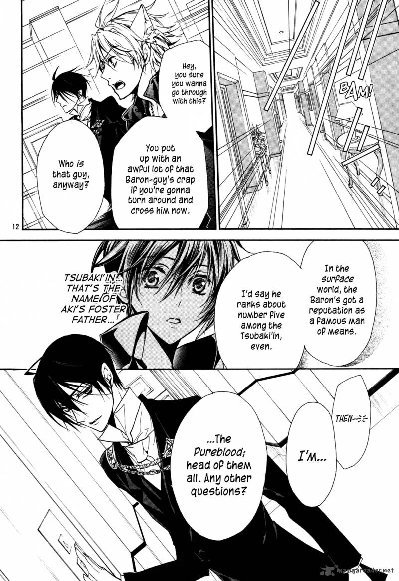 Junketsu + Kareshi Chapter 13 page 12 - 