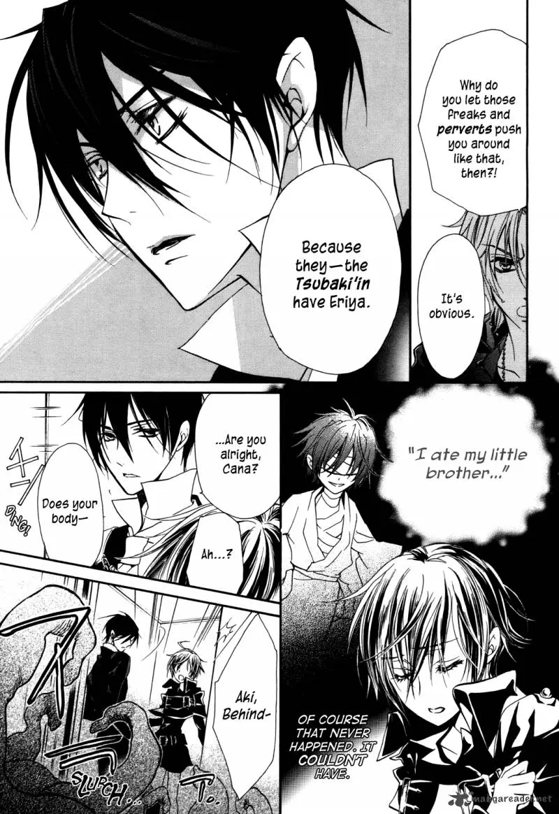 Junketsu + Kareshi Chapter 13 page 13 - 
