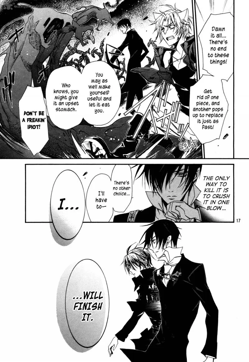 Junketsu + Kareshi Chapter 13 page 17 - 