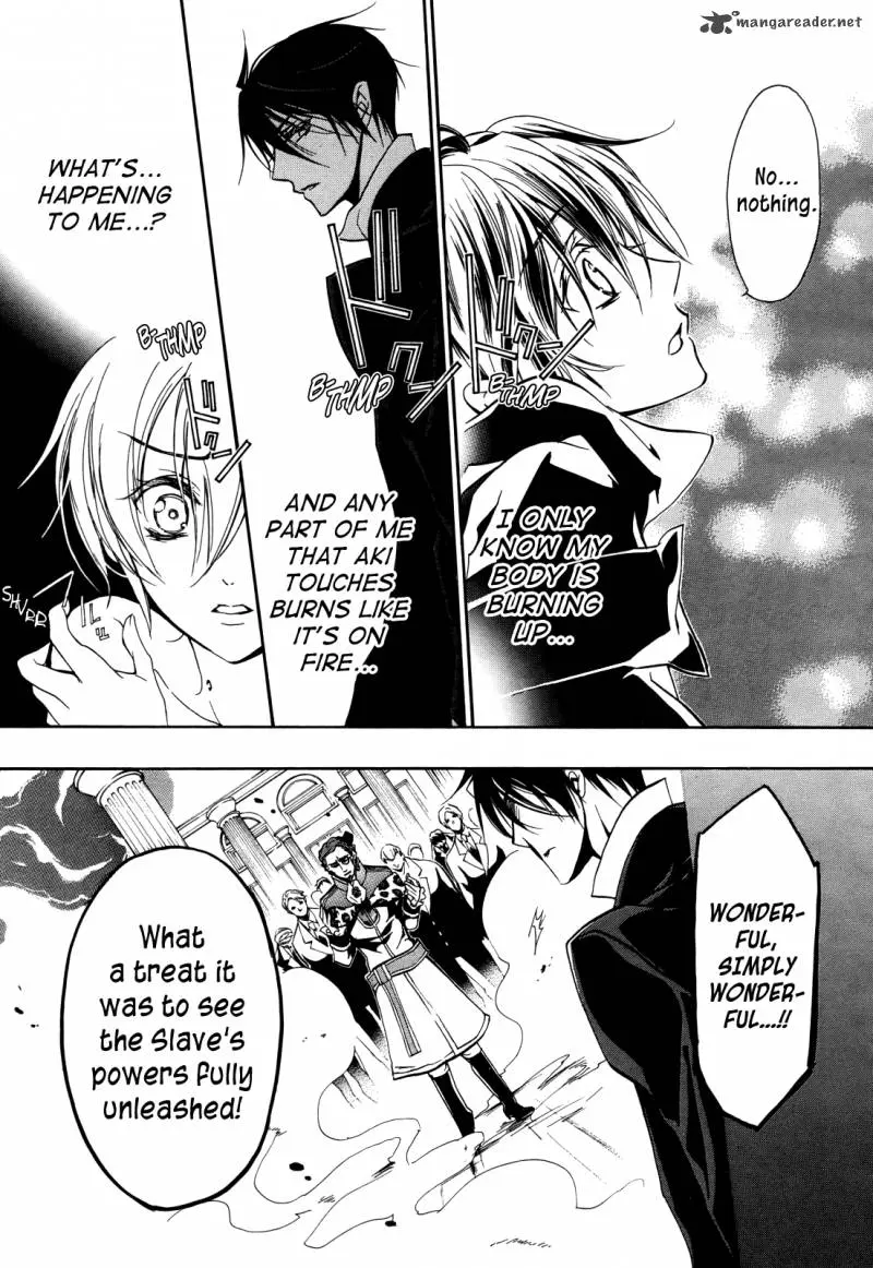 Junketsu + Kareshi Chapter 13 page 23 - 