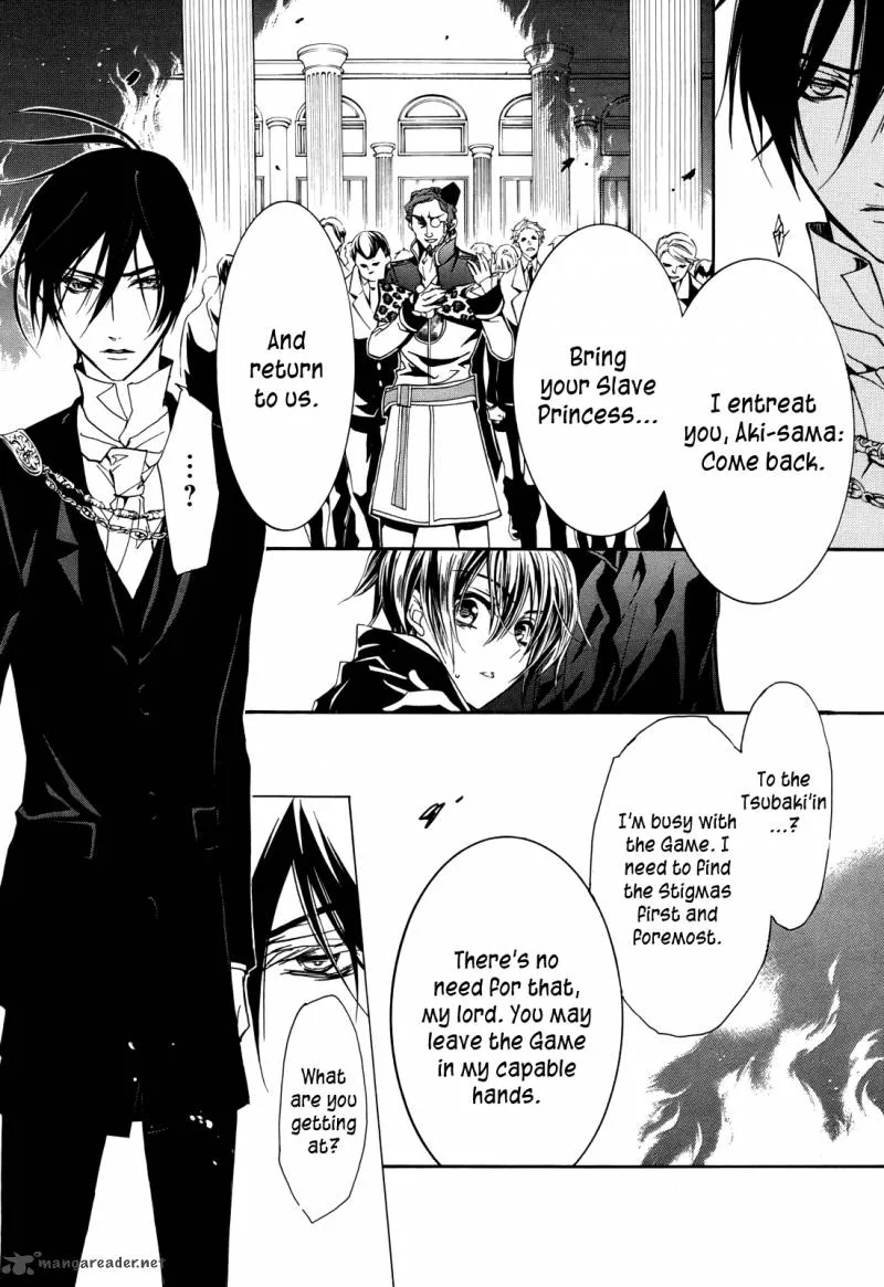Junketsu + Kareshi Chapter 13 page 24 - 