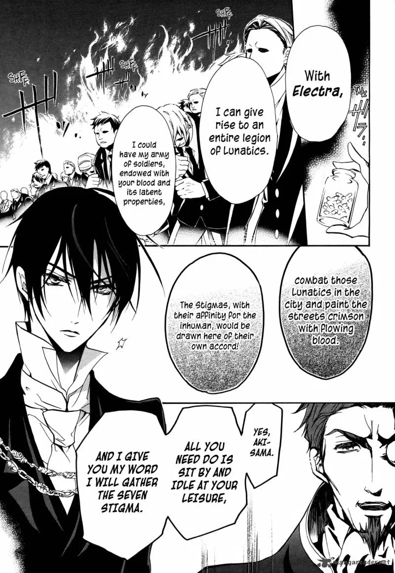 Junketsu + Kareshi Chapter 13 page 25 - 