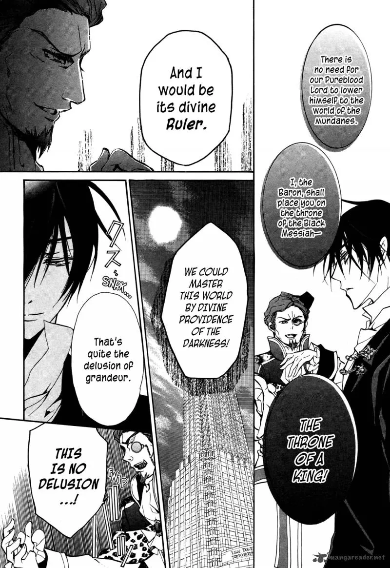 Junketsu + Kareshi Chapter 13 page 26 - 