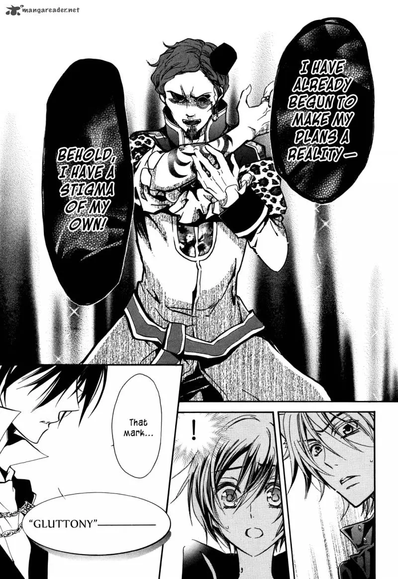 Junketsu + Kareshi Chapter 13 page 27 - 