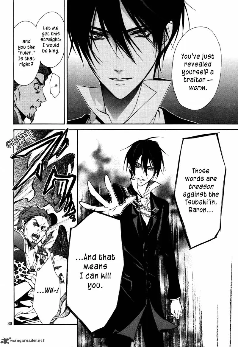 Junketsu + Kareshi Chapter 13 page 28 - 