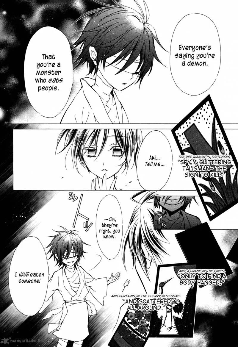 Junketsu + Kareshi Chapter 13 page 4 - 