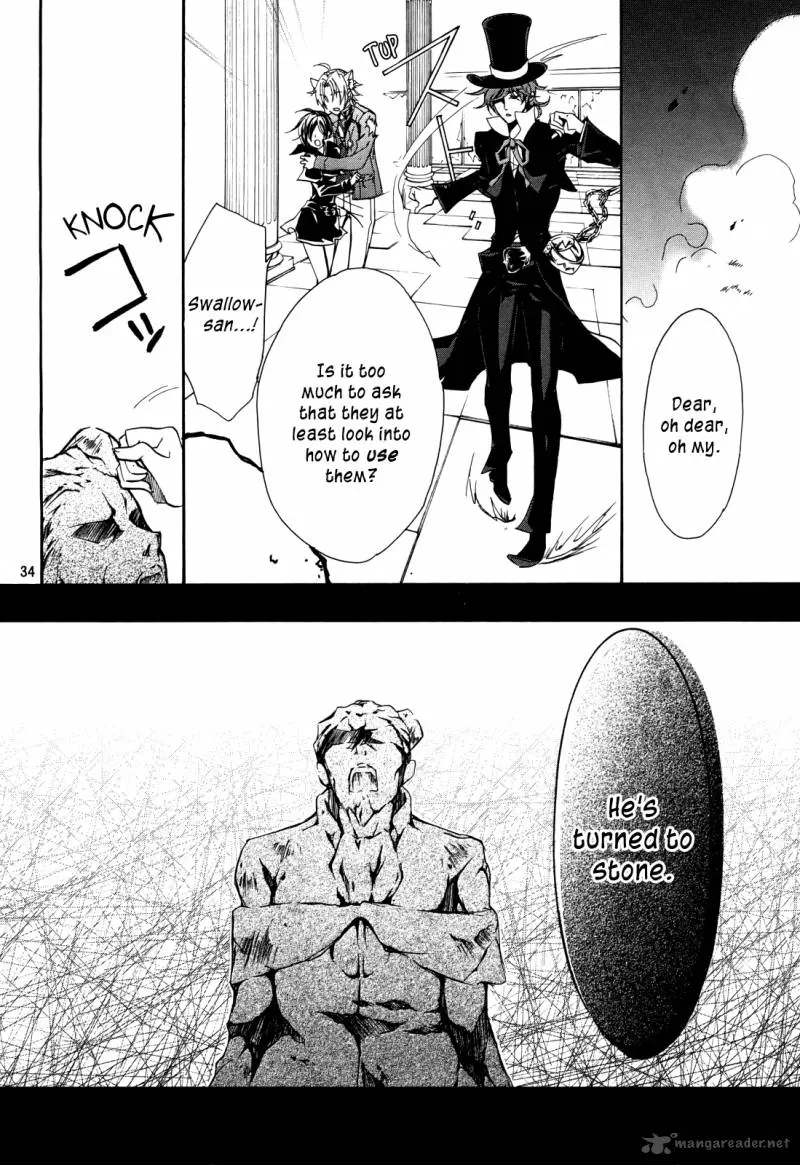 Junketsu + Kareshi Chapter 13 page 32 - 