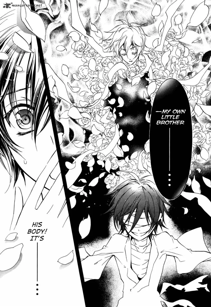 Junketsu + Kareshi Chapter 13 page 5 - 