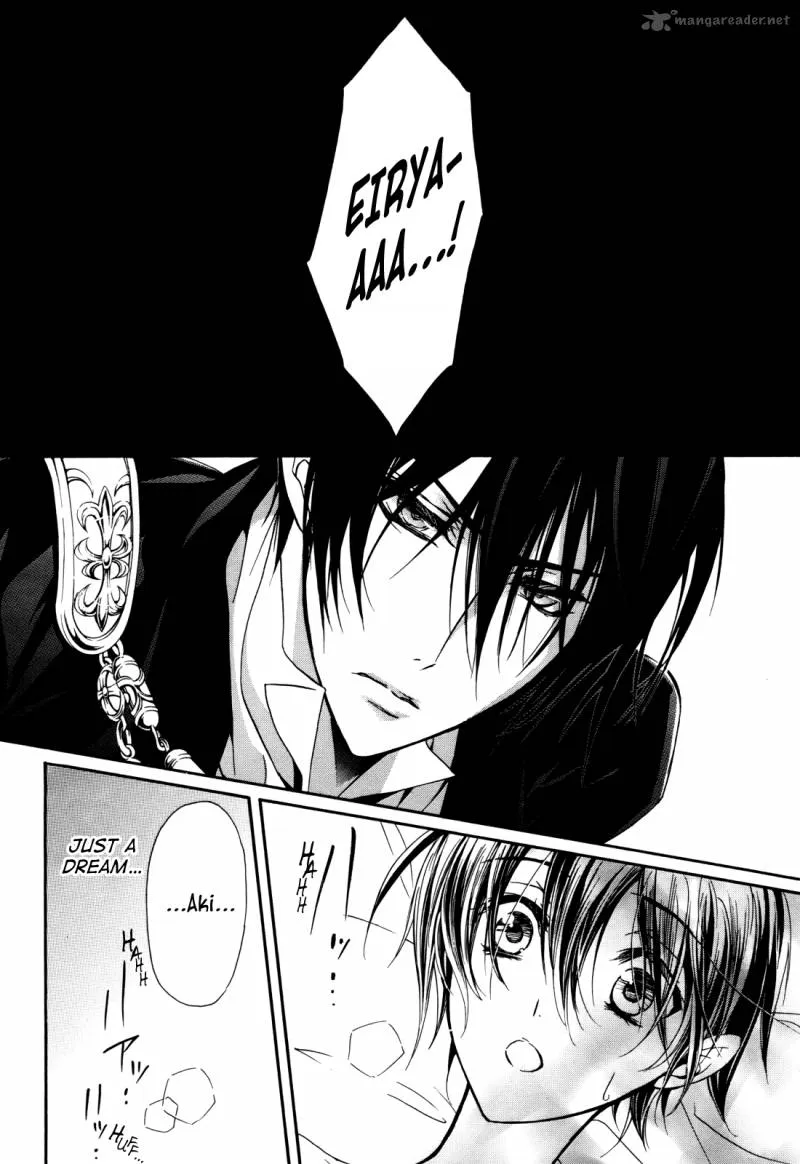 Junketsu + Kareshi Chapter 13 page 6 - 